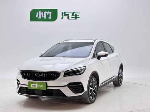 Geely Emgrand S