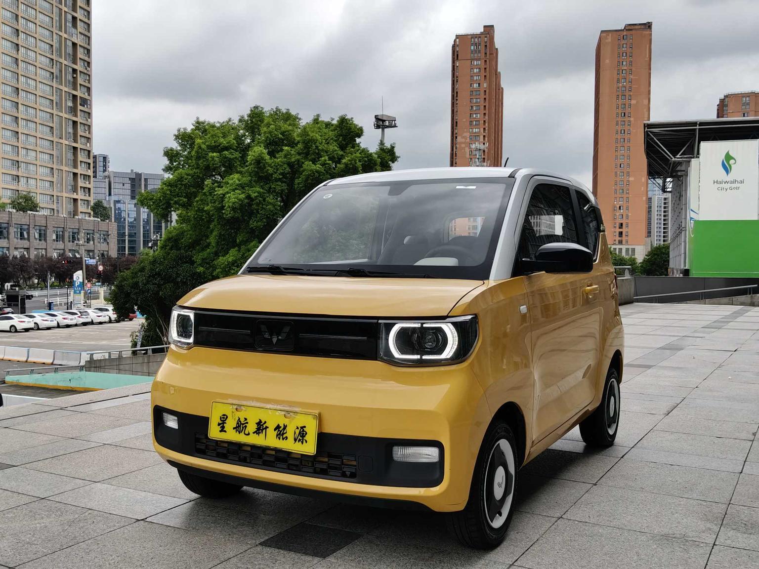 Wuling Mini EV — фотографии объявления, Основное фото