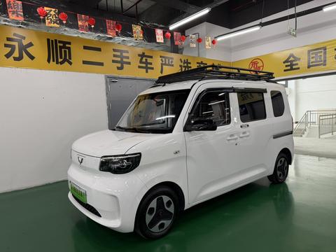 Wuling Sunshine EV