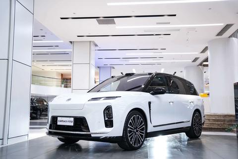 Nio ES8