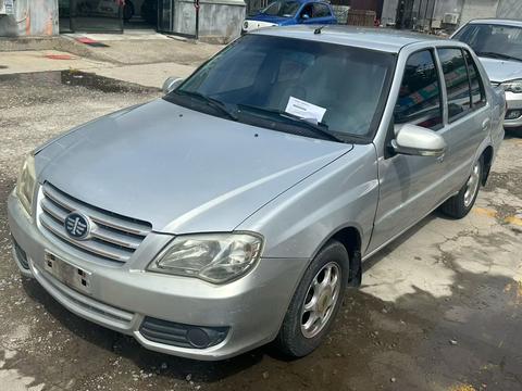 FAW Xiali