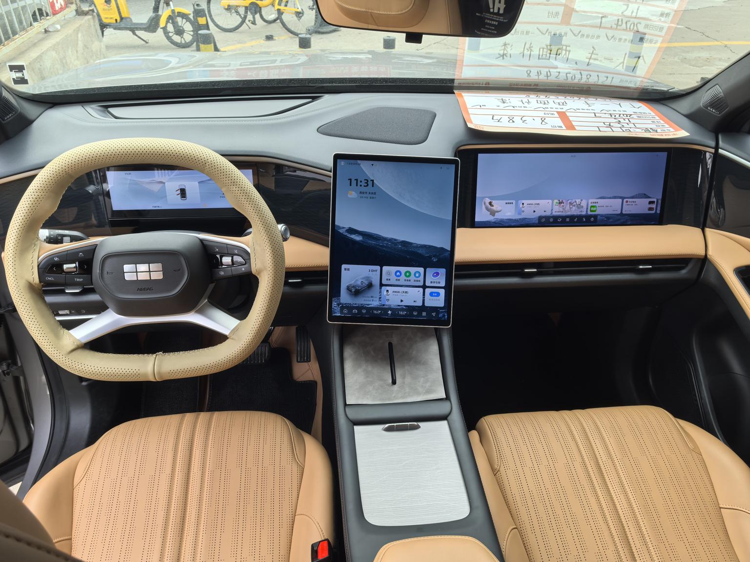 Geely Galaxy Galaxy L7 — фотографии объявления, Фото 12
