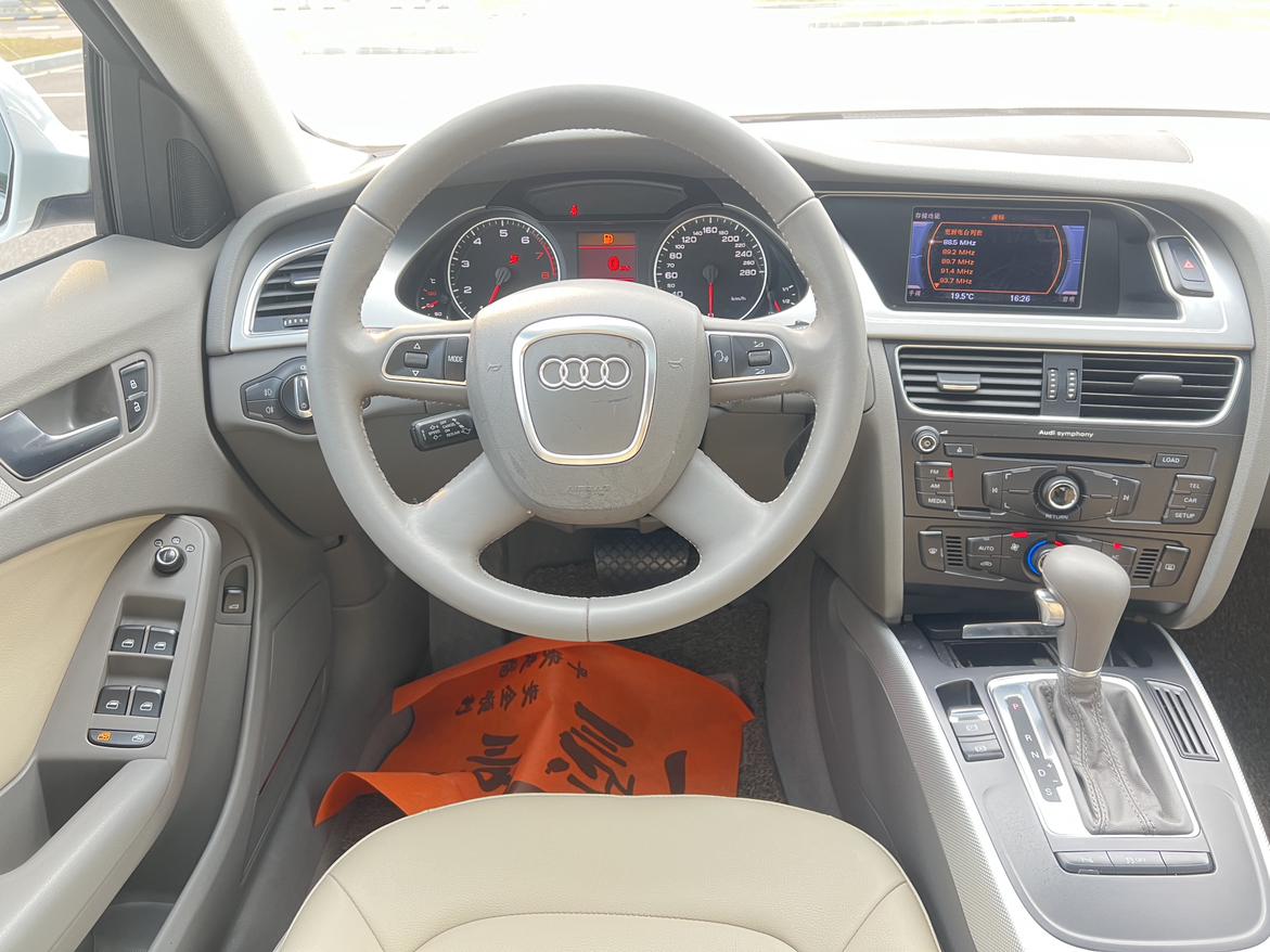 Audi A4L — фотографии объявления, Фото 13