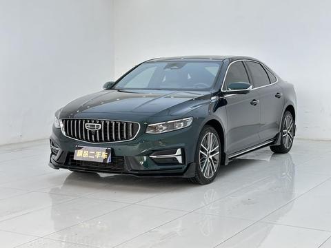 Geely Preface