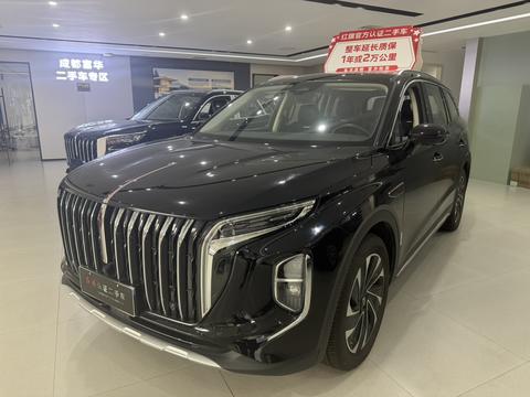 Hongqi HS7 PHEV