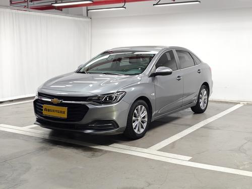 Chevrolet Monza 2022 320 AT Enjoy