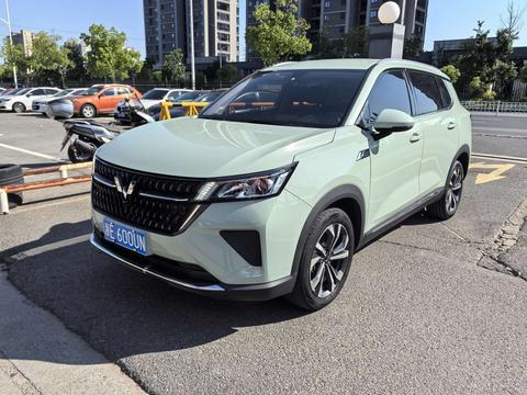Wuling Asta