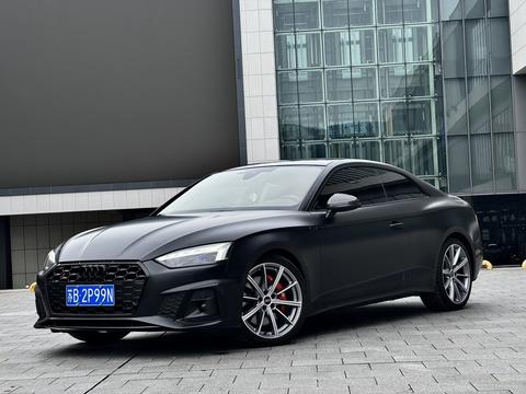 Audi S5