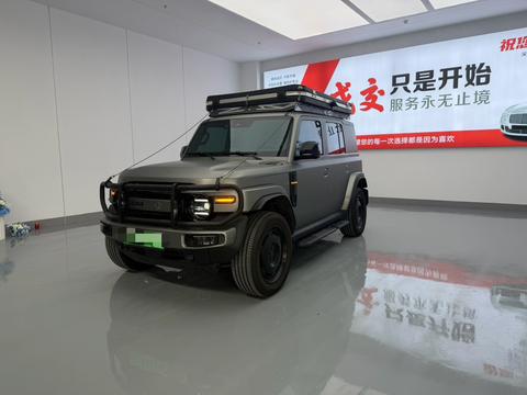 iCAR V23