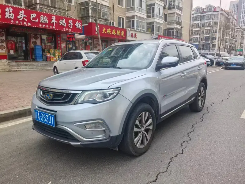 Geely Atlas (Boyue) — фото 1