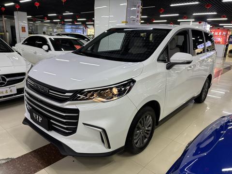 MAXUS G50
