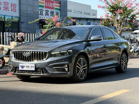 Geely Preface
