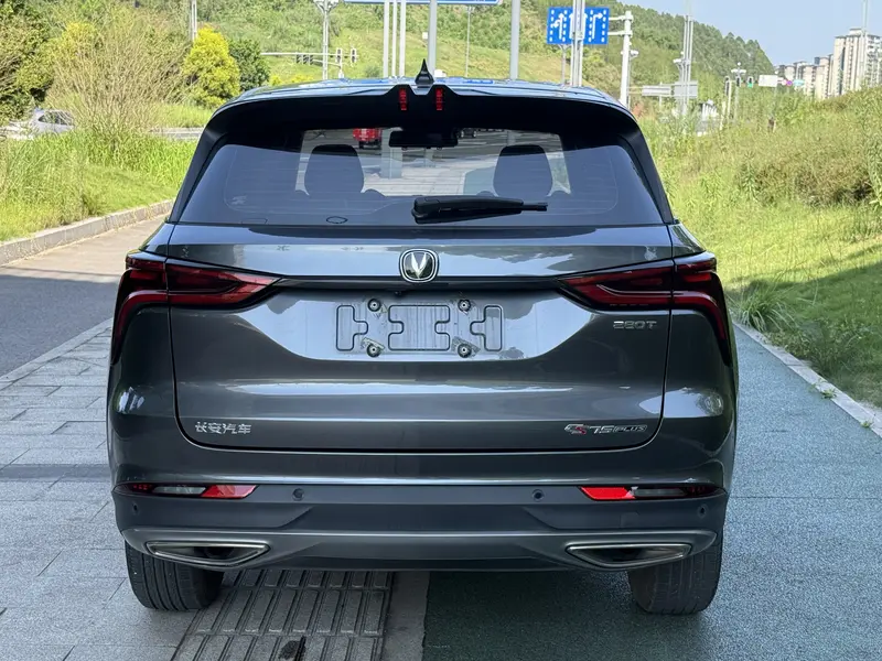 Changan CS75 PLUS — фото 4