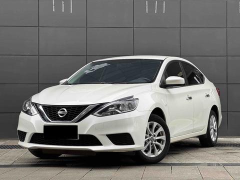 Nissan Sylphy 2022
