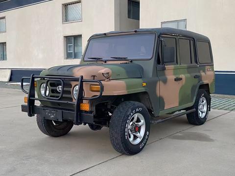 BAW 212 Classic