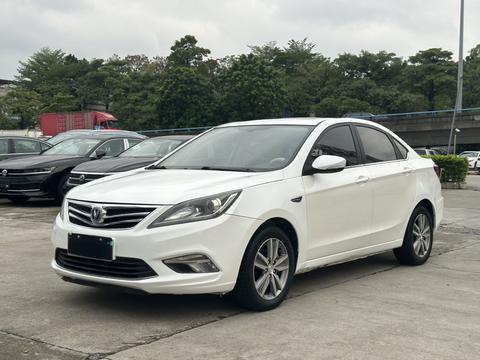Changan Eado