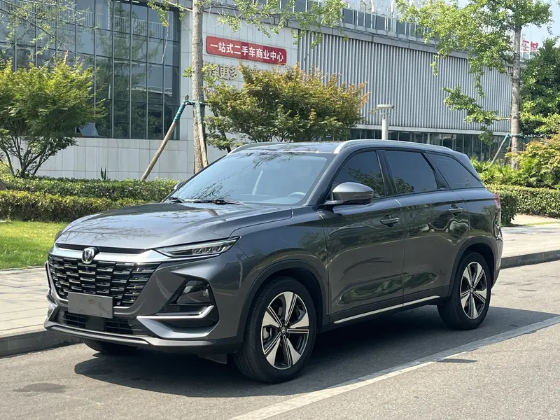 Changan CS 75 PRO 1.5 T DCT 5
