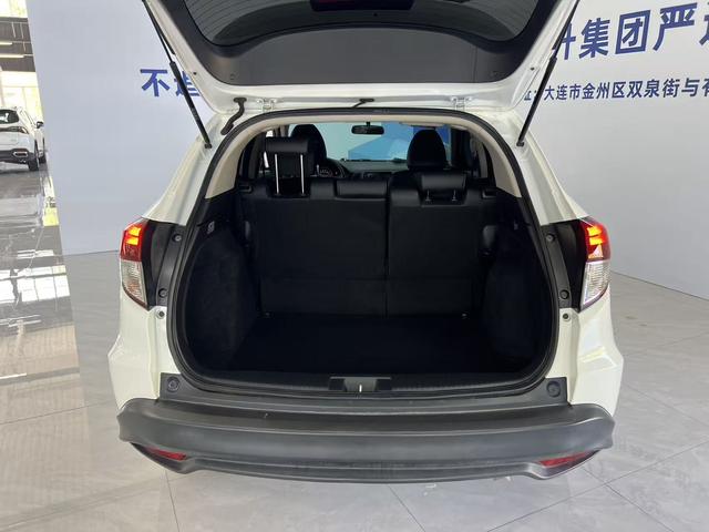Honda Binzhi id 4392333 из Китая 22
