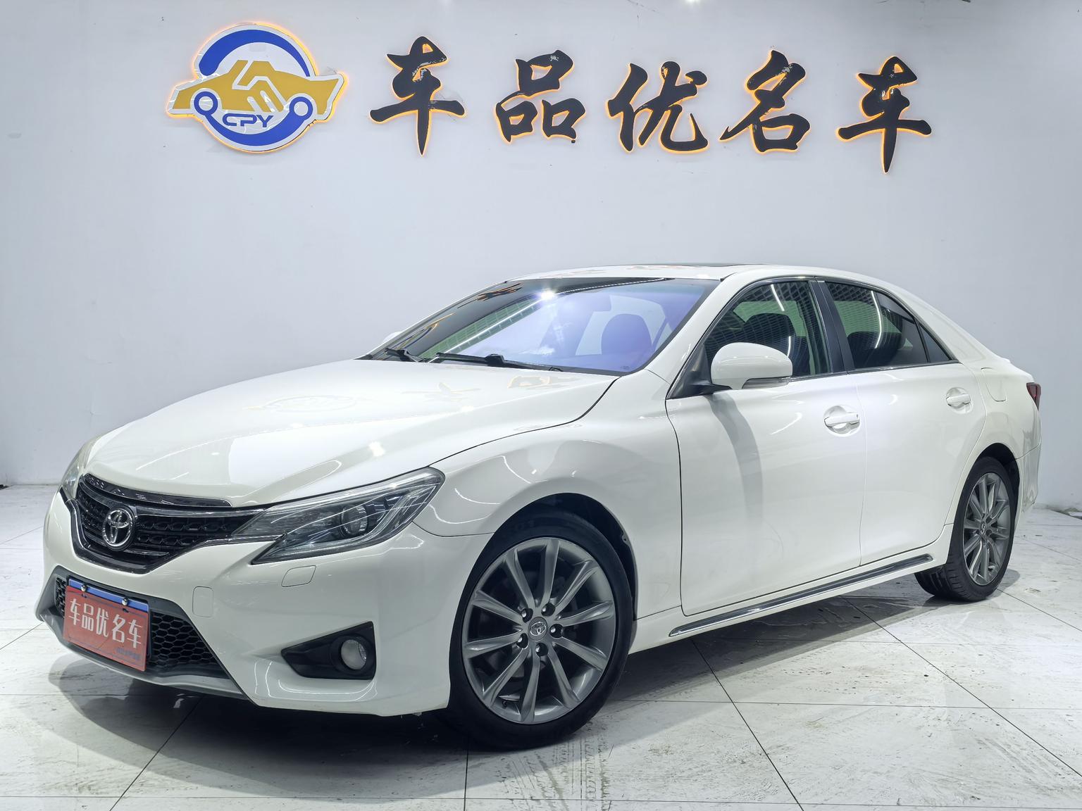 Toyota Reiz
