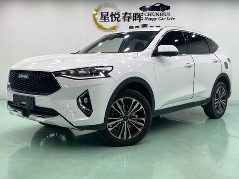 Haval F7