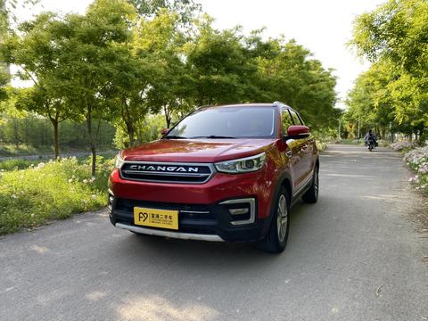 Changan CS55