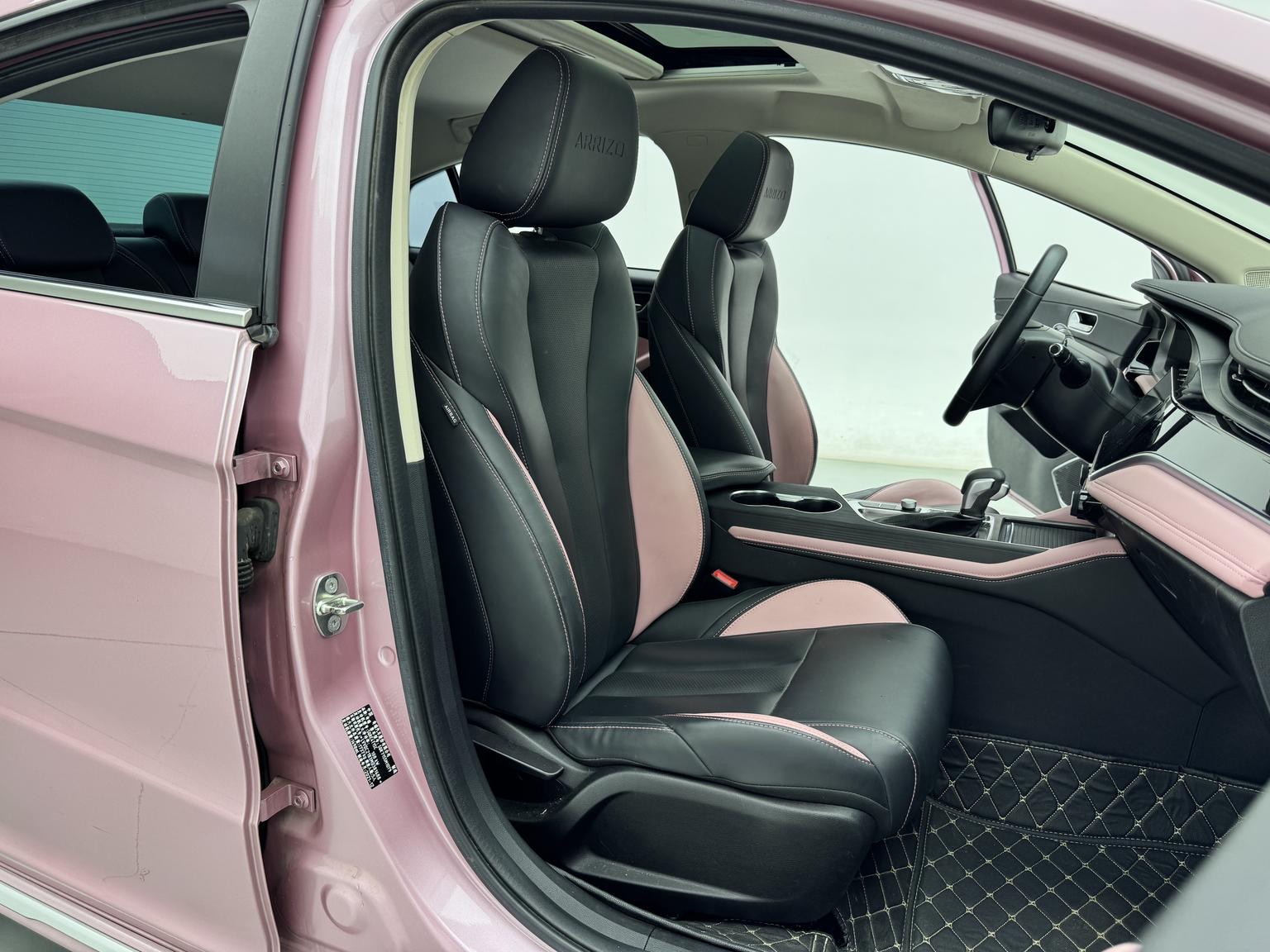Chery 5 PLUS — фотографии объявления, Фото 18
