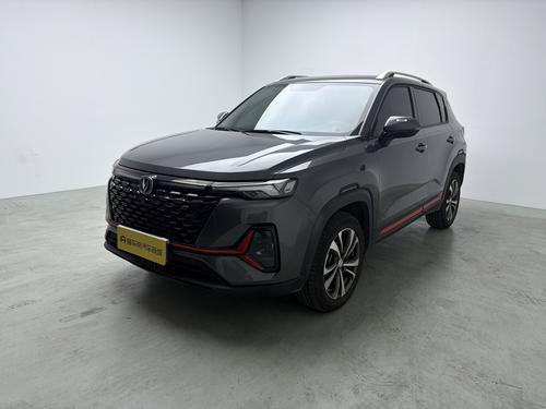 Changan CS35 PLUS