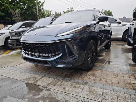 Forthing T5 EVO
