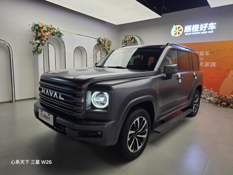 Haval H9