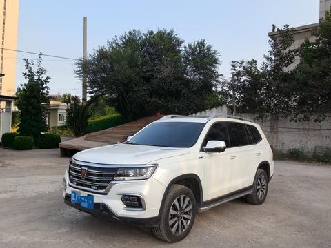 Roewe RX8