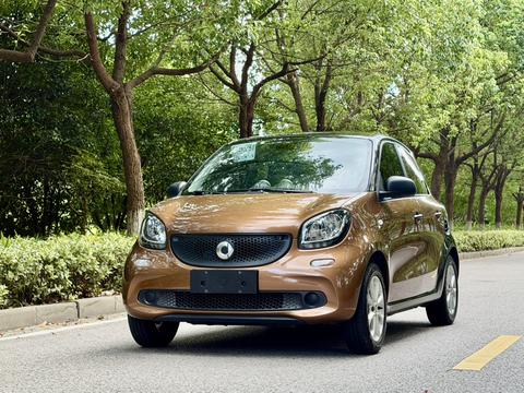 smart forfour