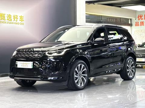 Land Rover Discovery Sport PHEV