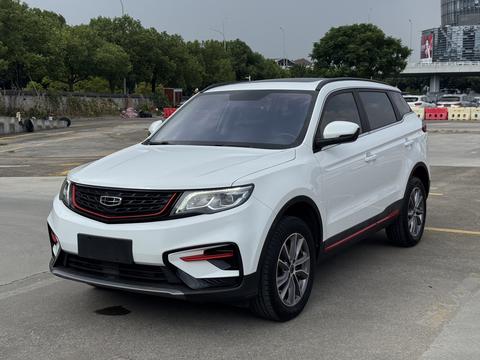 Geely Boyue