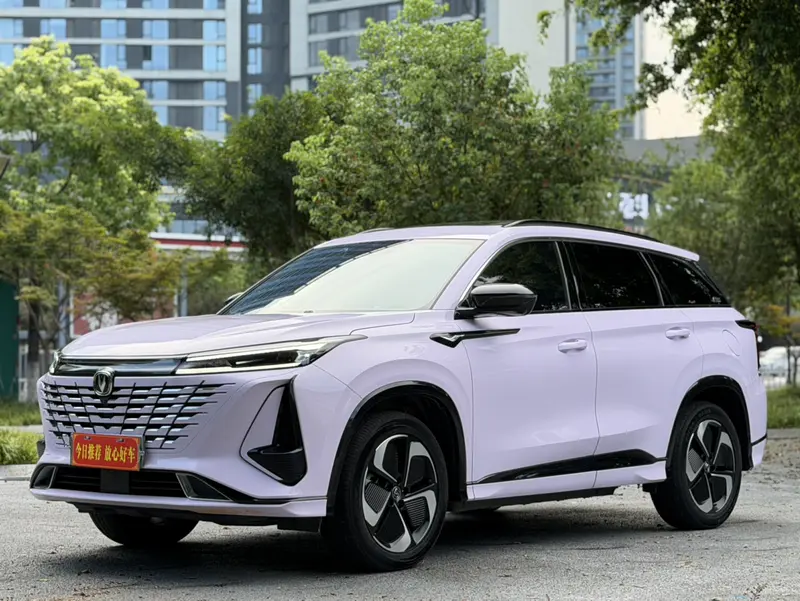Changan Cs75 plus Zhi Dian Idd