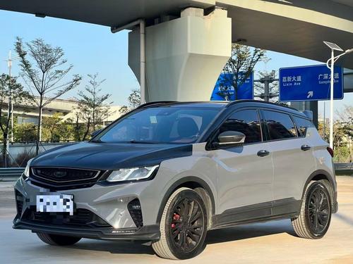 Geely Binyue