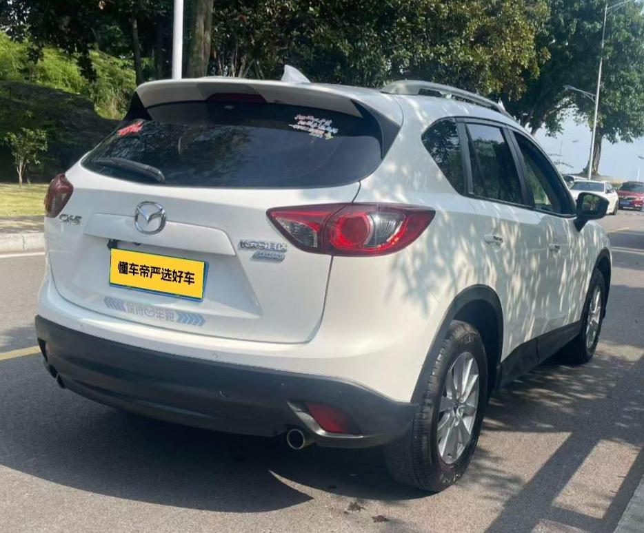 Mazda CX-5 — фотографии объявления, Фото 13