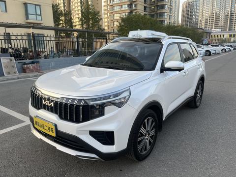 Kia Sportage R