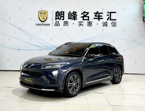 Nio ES6