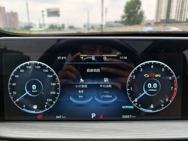 Chery Tiggo 8 Plus — фото 8