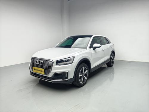 Audi Q2L e-tron