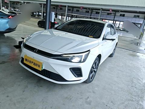 Rising Auto ER6