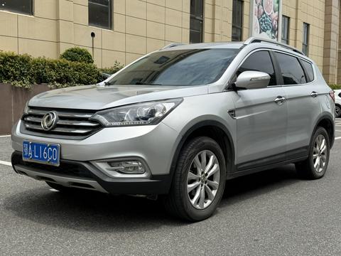 Dongfeng Aeolus AX7