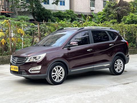 Baojun 560