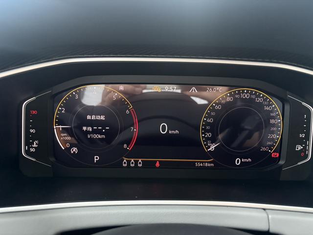 Volkswagen Tanyue 2023 Белый из Китая, фото 3