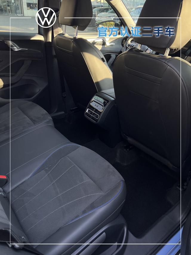 Volkswagen Tiguan L 2024 Белый из Китая, фото 3
