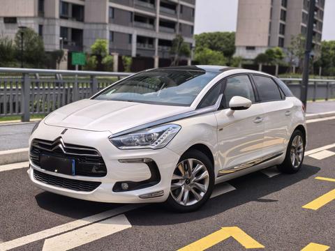 DS 5
