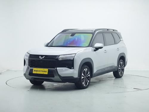 Wuling Starlight 560 PHEV