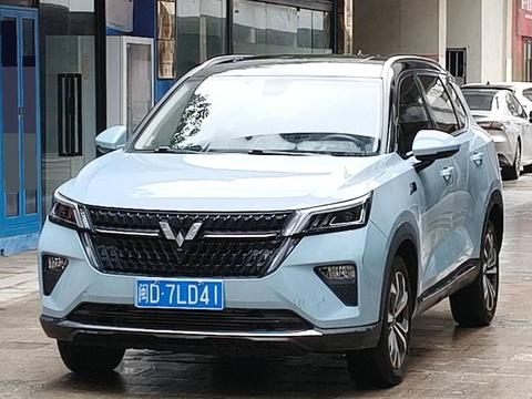 Wuling Asta
