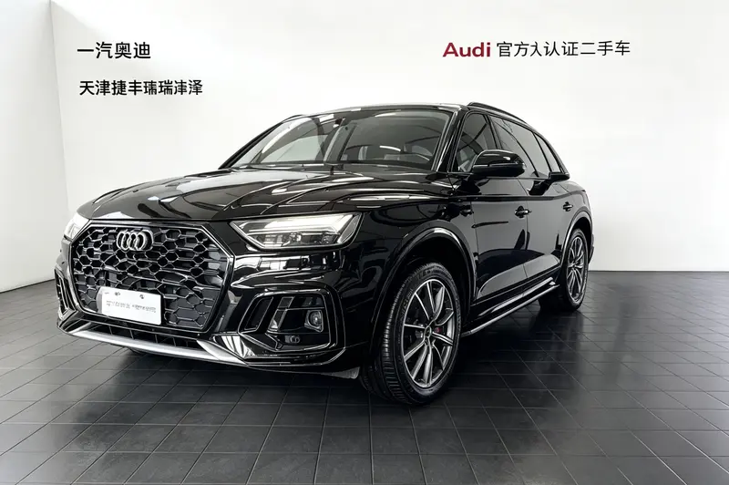 Audi Q 5 L 45 T — фото 1