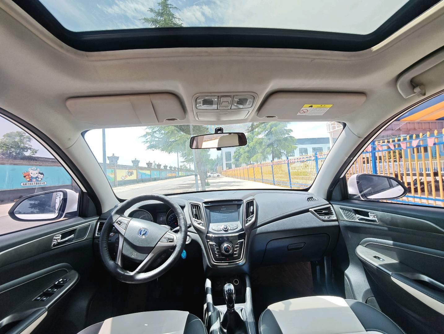 Changan CS35 — фотографии объявления, Фото 6